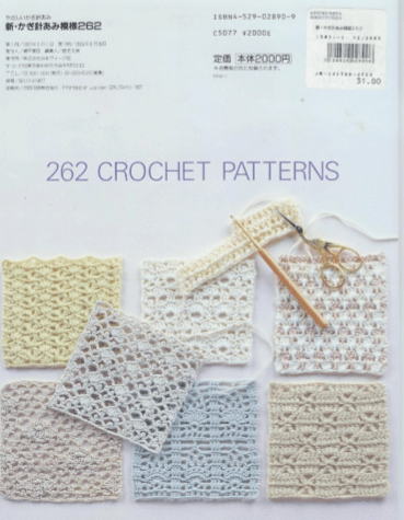 262 patterns